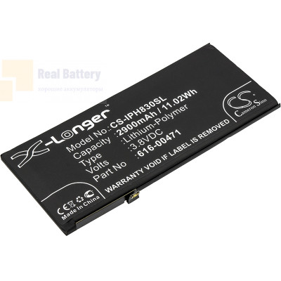 Аккумулятор CS-IPH830SL для Apple A1984 3,8V 2900Ah Li-Polymer
