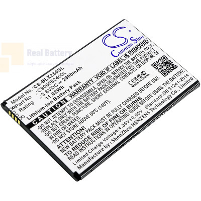 Аккумулятор CS-BLX250SL для BLU E050 3,8V 2900Ah Li-ion