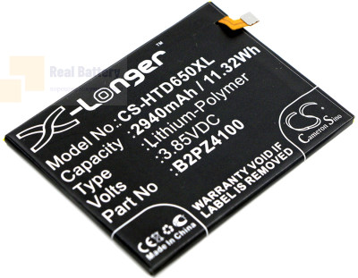 Аккумулятор CS-HTD650XL для HTC 99HALL015-00 3,85V 2940Ah Li-Polymer