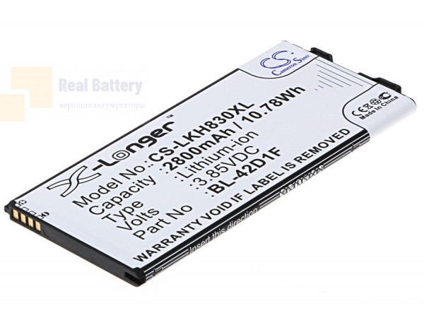 Аккумулятор CS-LKH830XL для LG AS992 3,85V 2800Ah Li-ion