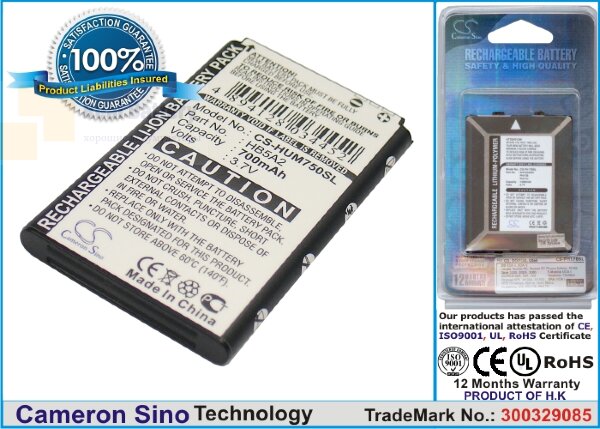 Аккумулятор CS-HUM750SL для Mегафон T261L 3,7V 700Ah Li-ion