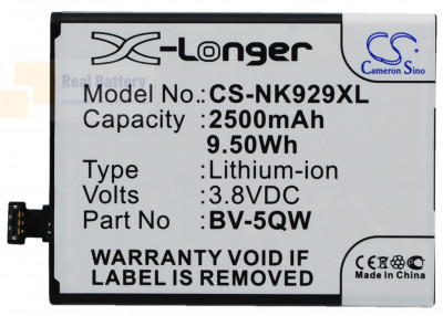 Аккумулятор CS-NK929XL для Nokia iCOM 3,8V 2200Ah Li-ion