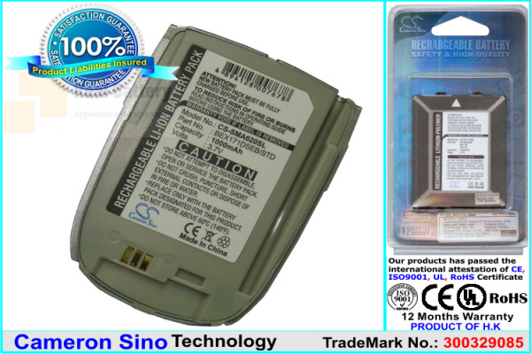 Аккумулятор CS-SMA620SL для Samsung SPH-A620 3,7V 1000Ah Li-ion