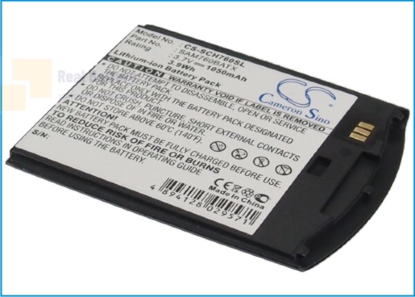 Аккумулятор CS-SCH760SL для Samsung SCH-I760 3,7V 1050Ah Li-ion