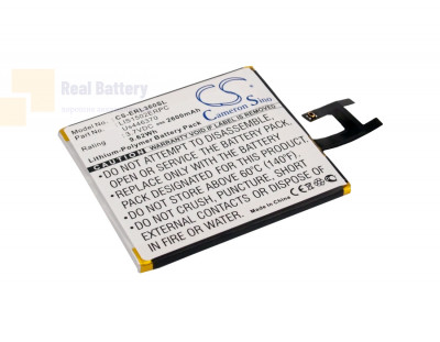 Аккумулятор CS-ERL360SL для Sony Ericsson C2304 3,7V 2600Ah Li-Polymer