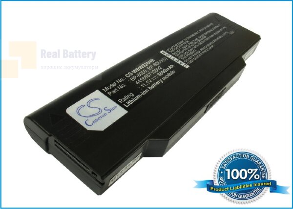 Аккумулятор CS-WBW320HB для Mitac 8050 11,1V 6600mAh Li-ion