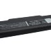 Аккумулятор CS-WBW320HB для Mitac 8050 11,1V 6600mAh Li-ion