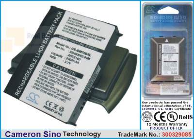 Аккумулятор CS-DP800XL для T-Mobile MDA Compact III 3,7V 2400Ah Li-ion