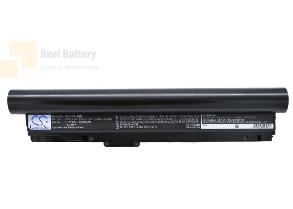 Аккумулятор CS-BPX11NB для Sony VAIO VGN-TZ11MN 11,1V 6600mAh Li-ion