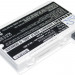 Аккумулятор CS-FU2450NT для Uniwil P55IM  11,1V 4400mAh Li-ion
