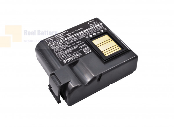 Аккумулятор CS-ZQN420BL для Zebra QLN420 7,4V 4400Ah Li-ion