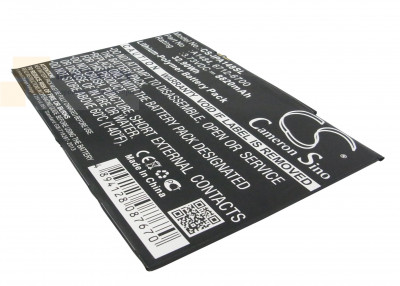 Аккумулятор CS-IPA148SL для Apple A1474 3,73V 8820Ah Li-Polymer