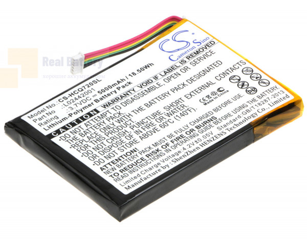 Аккумулятор CS-HCQ720SL для HP CQ720A 3,7V 5000Ah Li-Polymer