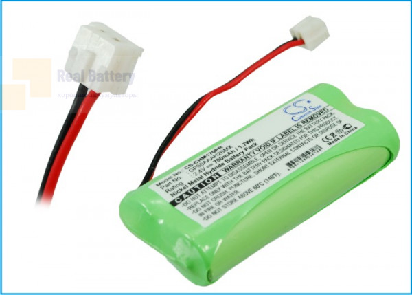 Аккумулятор CS-CHM170PR для JTech Commpass Voice 2,4V 700Ah Ni-MH