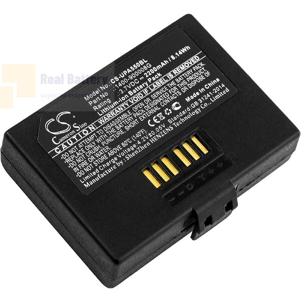 Аккумулятор CS-UPA550BL для Unitech PA550 3,7V 2200Ah Li-ion