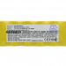 Аккумулятор CS-IRB560VX для Vileda 137173 14,4V 4000mAh Ni-MH