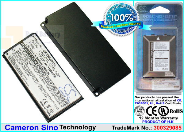 Аккумулятор CS-TWL003XL для Nintendo DSi 3,7V 1100Ah Li-ion