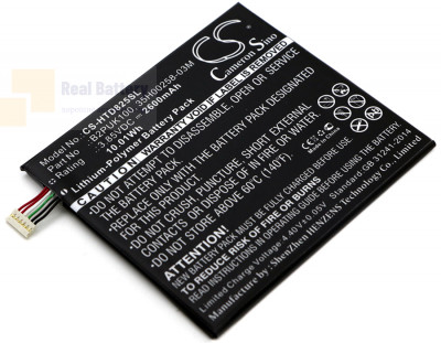 Аккумулятор CS-HTD825SL для HTC 2PUK00 3,85V 2600Ah Li-Polymer