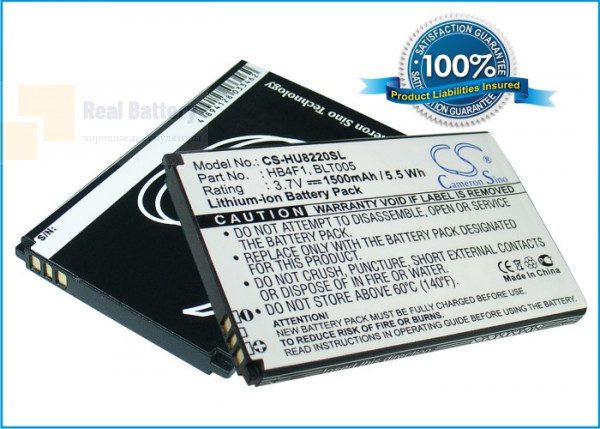 Аккумулятор CS-HU8220SL для Mегафон U8230 3,7V 1500Ah Li-ion