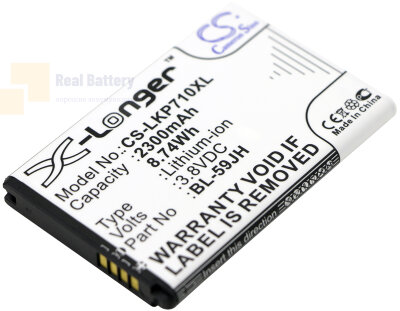 Аккумулятор CS-LKP710XL для Verizon ENACT 3,8V 2300Ah Li-ion