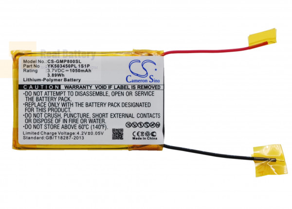 Аккумулятор CS-GMP800SL для Grundig MPixx 8000 3,7V 1050Ah Li-Polymer