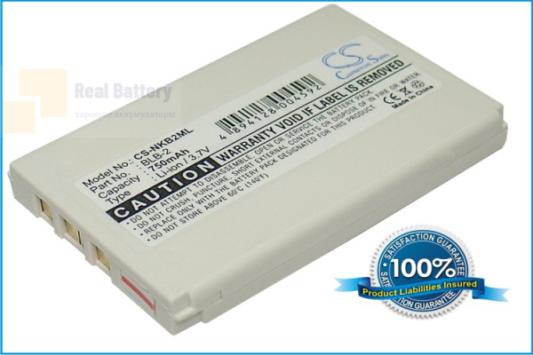 Аккумулятор CS-NKB2ML для SVP DV-8300 3,7V 750Ah Li-ion