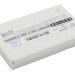 Аккумулятор CS-NKB2ML для SVP DV-8300 3,7V 750Ah Li-ion