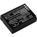 Аккумулятор CS-PAH320BL для Panasonic Handheld H320 3,7V 890Ah Li-ion