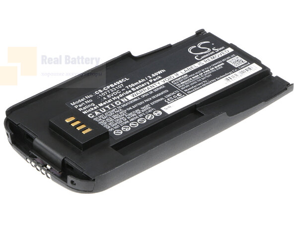 Аккумулятор CS-CPB498CL для AVAYA 9030 4,8V 750Ah Ni-MH