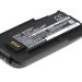 Аккумулятор CS-CPB498CL для AVAYA 9030 4,8V 750Ah Ni-MH