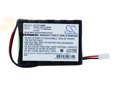 Аккумулятор CS-FVA100MD для Fresenius MCM 12V 2000Ah Ni-MH