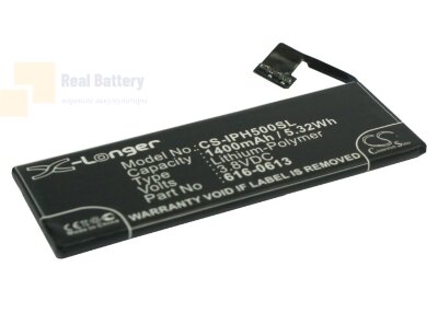 Аккумулятор CS-IPH500SL для Apple A1428 3,8V 1400Ah Li-Polymer