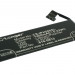 Аккумулятор CS-IPH500SL для Apple A1428 3,8V 1400Ah Li-Polymer