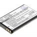 Аккумулятор CS-HFC250SL для AURO Comfort 1010 3,7V 1050Ah Li-ion
