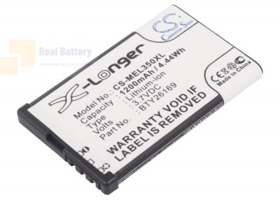 Аккумулятор CS-MEL350XL для Emporia EL350 Dual 3,7V 1200Ah Li-ion
