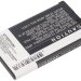Аккумулятор CS-MEL350XL для Emporia EL350 Dual 3,7V 1200Ah Li-ion