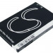 Аккумулятор CS-HT8686SL для HTC 7 Trophy 3,7V 1200Ah Li-ion