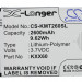 Аккумулятор CS-KMT260SL для KAZAM Trooper 2 X6.0 3,7V 2600Ah Li-Polymer