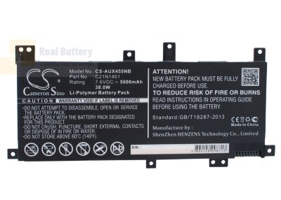 Аккумулятор CS-AUX455NB для Asus F450LD4210  7,6V 5000mAh Li-Polymer