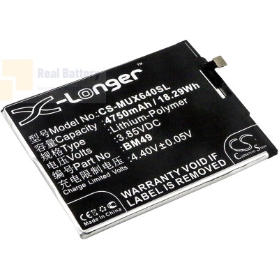 Аккумулятор CS-MUX640SL для Xiaomi 2016001 3,85V 4750Ah Li-Polymer