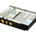 Аккумулятор CS-KLIC7002 для Kodak EasyShare V530 3,7V 600Ah Li-ion