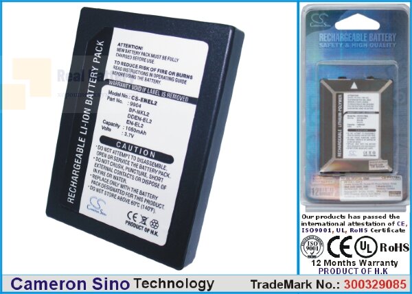 Аккумулятор CS-ENEL2 для Nikon Coolpix 2500 3,7V 1050Ah Li-ion