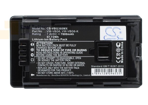 Аккумулятор CS-VBG360MX для Panasonic AG-AC130 7,4V 7800Ah Li-ion