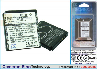 Аккумулятор CS-NP50FU для RICOH WG-M1 3,7V 800Ah Li-ion