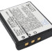 Аккумулятор CS-NP50FU для RICOH WG-M1 3,7V 800Ah Li-ion