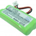 Аккумулятор CS-CHM170PR для NTN Communications LT2001 2,4V 700Ah Ni-MH