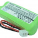 Аккумулятор CS-CHM170PR для NTN Communications LT2001 2,4V 700Ah Ni-MH
