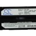 Аккумулятор CS-LI1SL для Navcom PASSY 7,4V 2000Ah Li-ion
