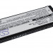 Аккумулятор CS-UTL003SL для Nintendo DS XL 3,7V 900Ah Li-ion