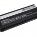 Аккумулятор CS-UTL003SL для Nintendo DS XL 3,7V 900Ah Li-ion